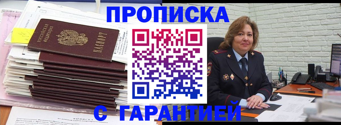 форма 3 в Йошкар-Оле